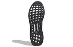 adidas x atmos UltraBoost 1.0 Uncaged 'Triple Black' H05022