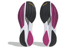 (WMNS) adidas Adizero Boston 11 Running 'Wonder Quartz'  GV9076
