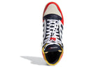 adidas Top Ten DE 'White Legend Ink Red' S24116
