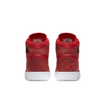 (GS) Air Jordan 1 Retro Hi Prem 'Red Elephant' 838850-600