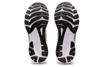 ASICS Gel-Kayano 29 2E Wide 'Black White' 1011B470-002
