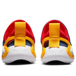 (PS) Nike Dynamo Go 'Mystic Navy University Gold' DH3437-402