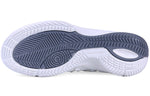Li-Ning Sonic 8 Team Mid 'White' ABPQ011-4
