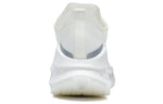 (WMNS) Li-Ning Essential 'All White' ARRS002-5