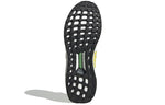 adidas UltraBoost 2.0 'China City Focus - Hangzhou' FW5232