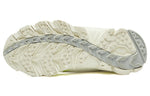 PUMA Trailfox Overland MTS 'Whisper White' 370772-06