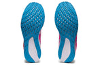 (WMNS) ASICS Hyper Speed 'Hot Pink' 1012A899-701