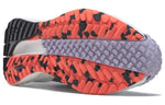 (WMNS) Reebok Floatride Energy 4 Adventure 'Taupe Purple Oasis' HR1766