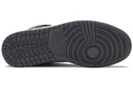 Air Jordan 1 Retro Mid SE 'Winterized' 852542-001