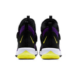 Nike LeBron Soldier 13 SFG EP 'Lakers' AR4228-500