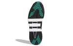 adidas Niteball 'Black Sub Green' FW2477