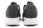 adidas Alphabounce RC 'Carbon' AQ0552