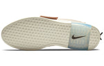 Nike Air Fear of God Moc 'Particle Beige' AT8086-200