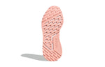 (GS) adidas Multix 'Haze Coral' Q47136