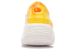 (WMNS) Li-Ning TitanTrek 'Yellow White' AZGS018-1
