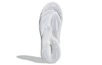 adidas Ozelia 'Triple White' H04251