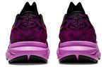 (WMNS) ASICS DynaBlast 3 'Black Purple Red Alert' 1012B289-001