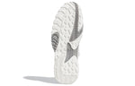 adidas Streetball Low 'White Grey' FX7671