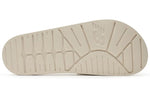 (WMNS) New Balance x Noritake Beige Slippers SWF200NT