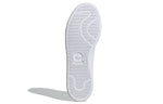 adidas Hyke x Stan Smith AOH 001 'Triple White' FV3915