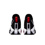 Nike LeBron Soldier 14 EP 'Black White' CK6047-002