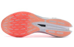 Li-Ning FeiDian 2.0 Elite ARMS017-1