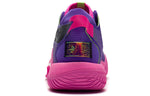 Li-Ning Bad Five 2 Low 'Rice White Multi' ABFS003-1