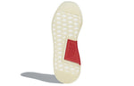 adidas NMD_R2 'CNY' DB2570