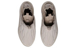 (WMNS) Li-Ning YunYou Fluffy 'Grey Brown' AZGS146-2