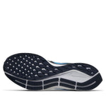 Nike Air Zoom Pegasus 35 'Obsidian' 942851-401