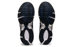 ASICS Gel-1130 'French Blue Pure Silver' 1201A256-400