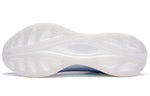 Li-Ning Super Light XIX ARBS001-7