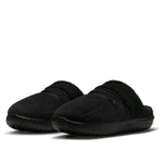 (WMNS)Nike Burrow SE 'Black' DR8882-001