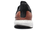 adidas UltraBoost 2.0 'Bronze Medal' BB4078