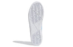 adidas Tyshawn Low 'App Sky Rush' GW3177