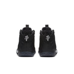 (GS) Nike Little Posite One 'Anthracite' 644791-014