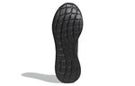 (WMNS) adidas Puremotion Adapt 'Black Iridescent' H02006