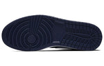 Air Jordan 1 Mid 'Obsidian' 554724-401