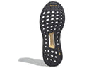 adidas x Pharrell Solar Hu Glide ST 'Chinese New Year' EE8701