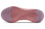 (WMNS) Nike Epic React Flyknit 2 'Rust Pink' BQ8927-600