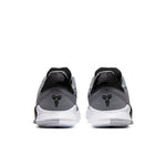 Nike Mamba Fury Team 'Cool Grey' CK6632-001