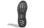 adidas Hyke x UltraBoost AOH 001 'Black' FW2587