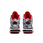 (GS) Nike LeBron 8 'Graffiti' DH3237-001