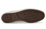Converse Chuck Taylor All Star 'Green Brown' 170845C