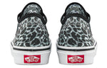 Vans Old Skool Tapered Mesh DX Modular 'Black White' VN0A7Q5VAXK