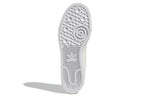(WMNS) adidas originals Trainer XX92 FY3046