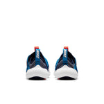 (TD) Nike Flex Advance SE 'Peace' DB3539-400