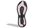 (WMNS) adidas Supernova 'Pink Black' FW1195