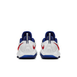 (GS) Nike PG 1 'Snapback' 880304-164