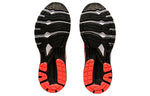 ASICS GT-2000 8 'Sunrise Red' 1011A690-703